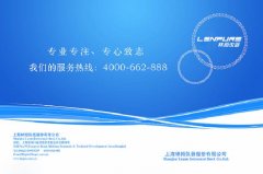 高低溫試驗箱設計構(gòu)思-品牌服務是關(guān)鍵